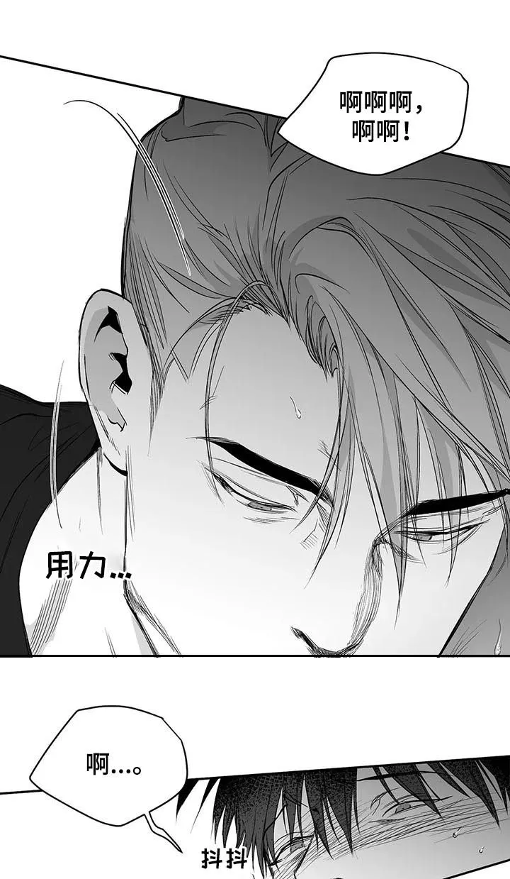 拳击手 漫画漫画,第93章：【第二季】不要受伤3图