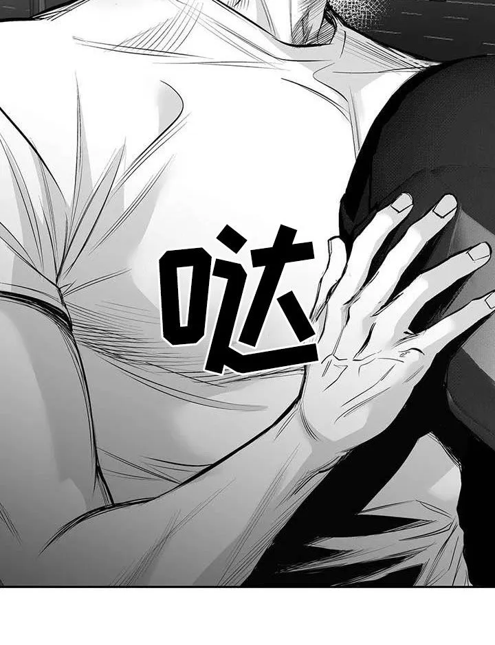 拳击手漫画头像漫画,第161章：【第三季】万幸4图