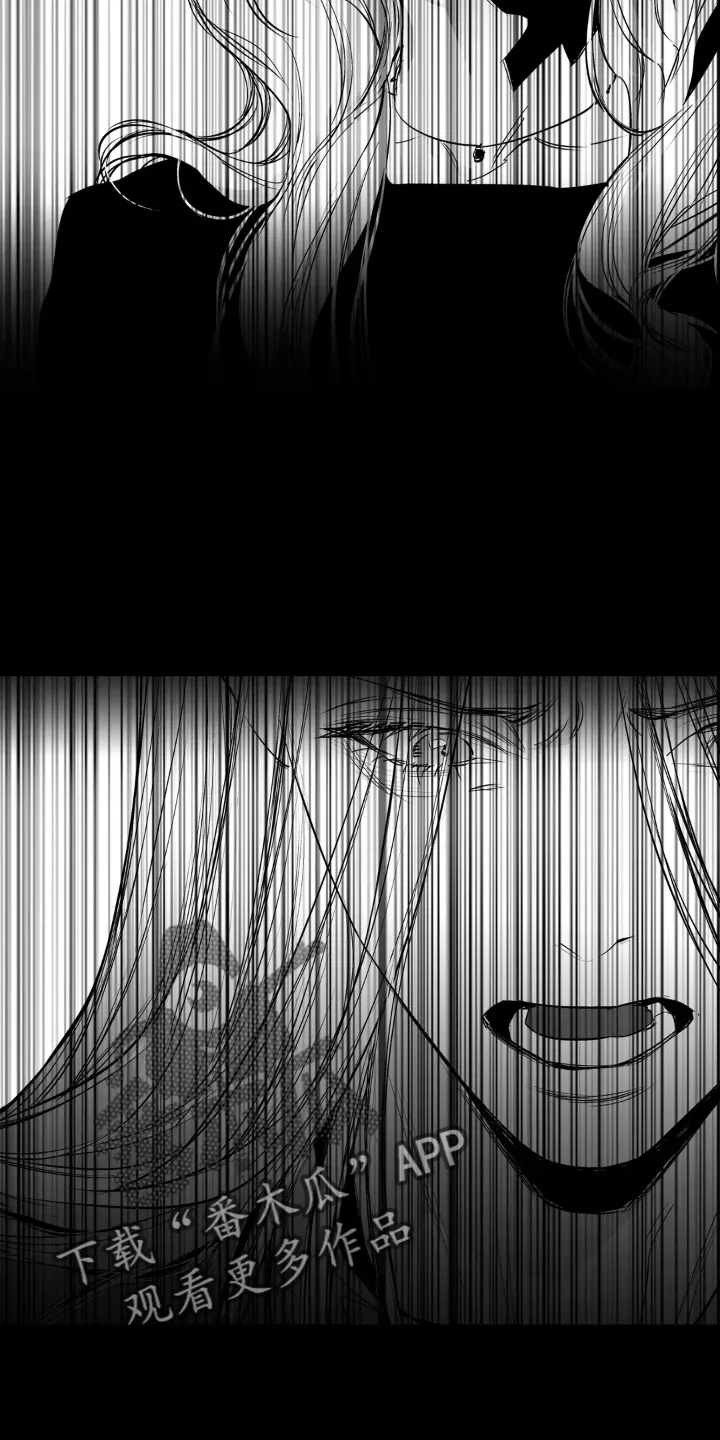 拳击手漫画漫画,第240章：【第三季】融合28图