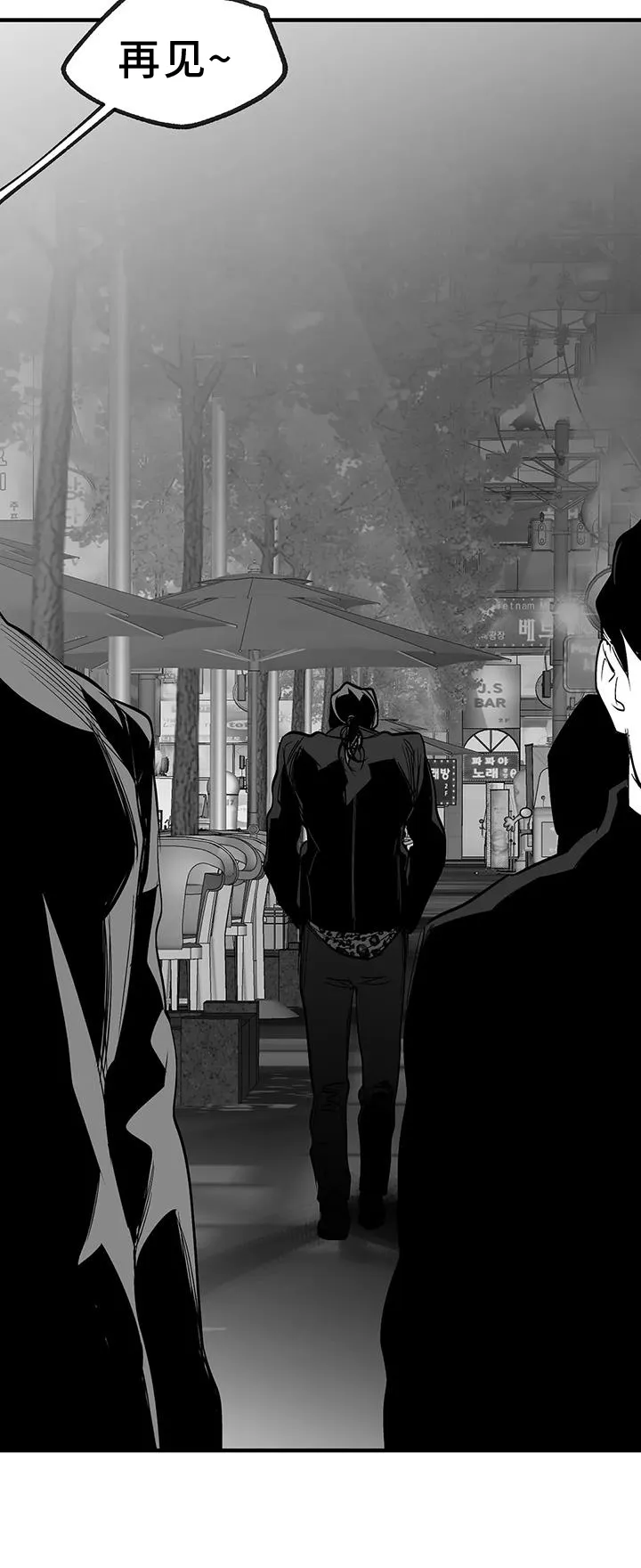 拳击手漫画漫画,第230章：【第三季】出手21图