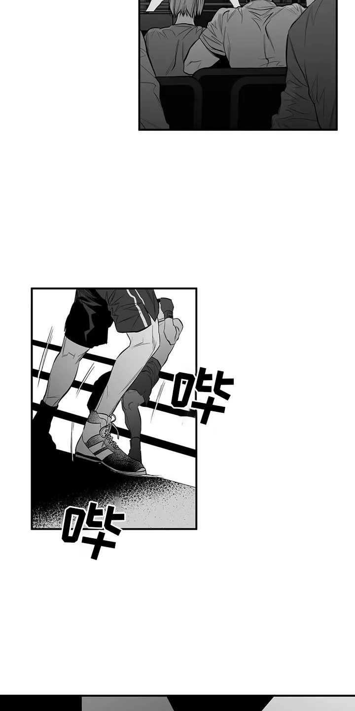 拳击手 漫画漫画,第226章：【第三季】比赛23图