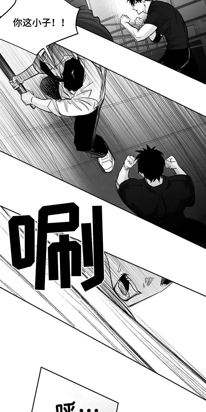 拳击手漫画头像漫画,第165章：【第三季】碾压2图