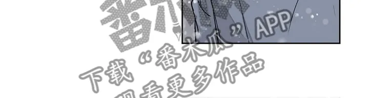 永恒的牢笼360漫画漫画,第142章：【番外】眼睛不会骗人23图