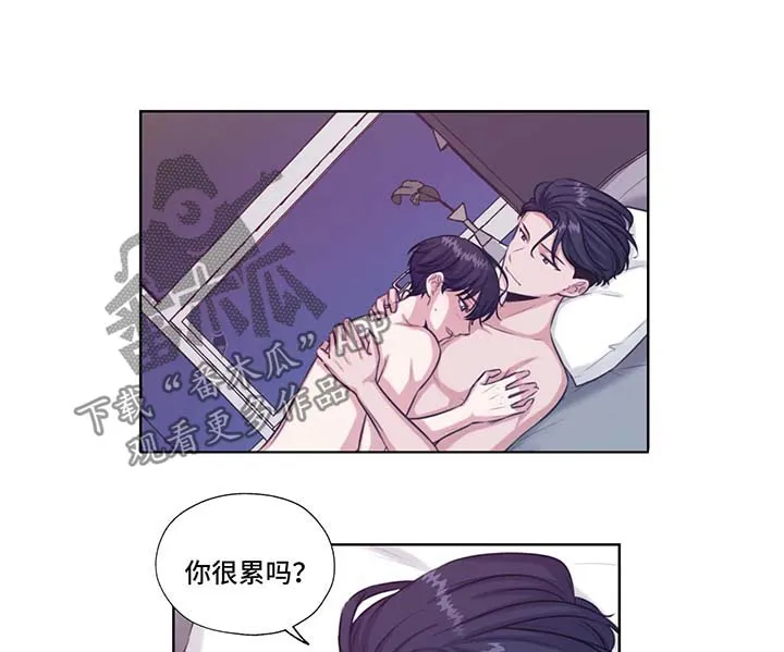 雪之牢笼漫画视频漫画,第44章：心跳6图