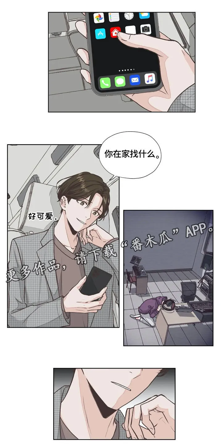 雪之牢笼漫画视频漫画,第18章：隐藏1图