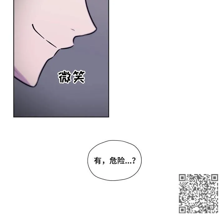 雪之牢笼漫画视频漫画,第83章：【第二季】有危险12图