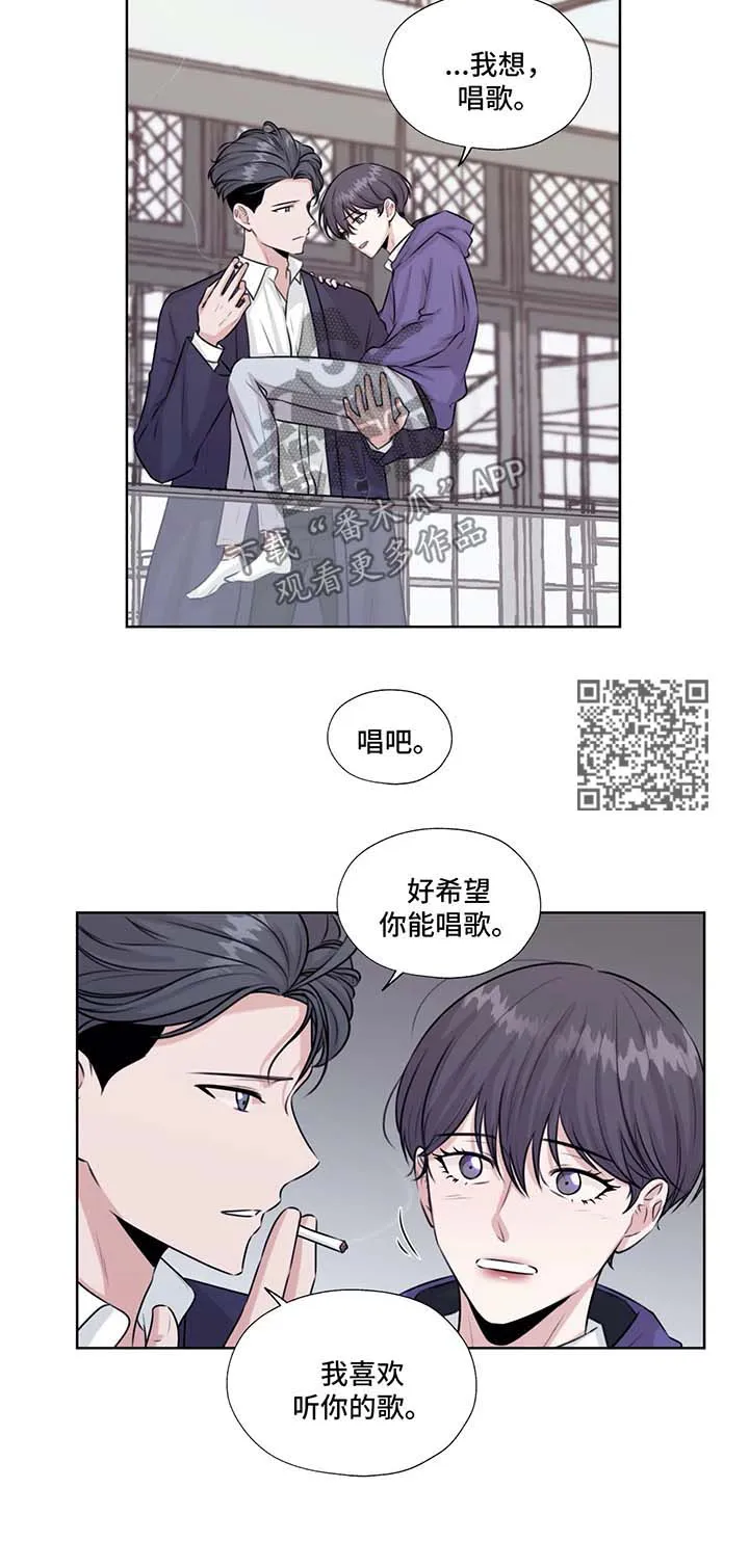 雪之牢笼漫画视频漫画,第47章：救出他6图