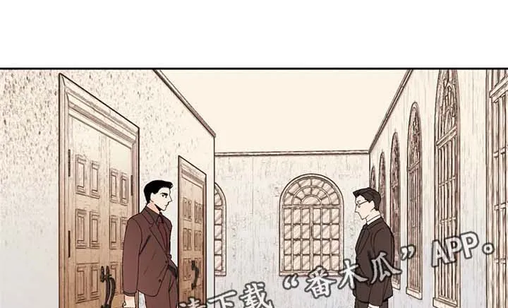 青春初遇漫画漫画,第52章：走到永远1图