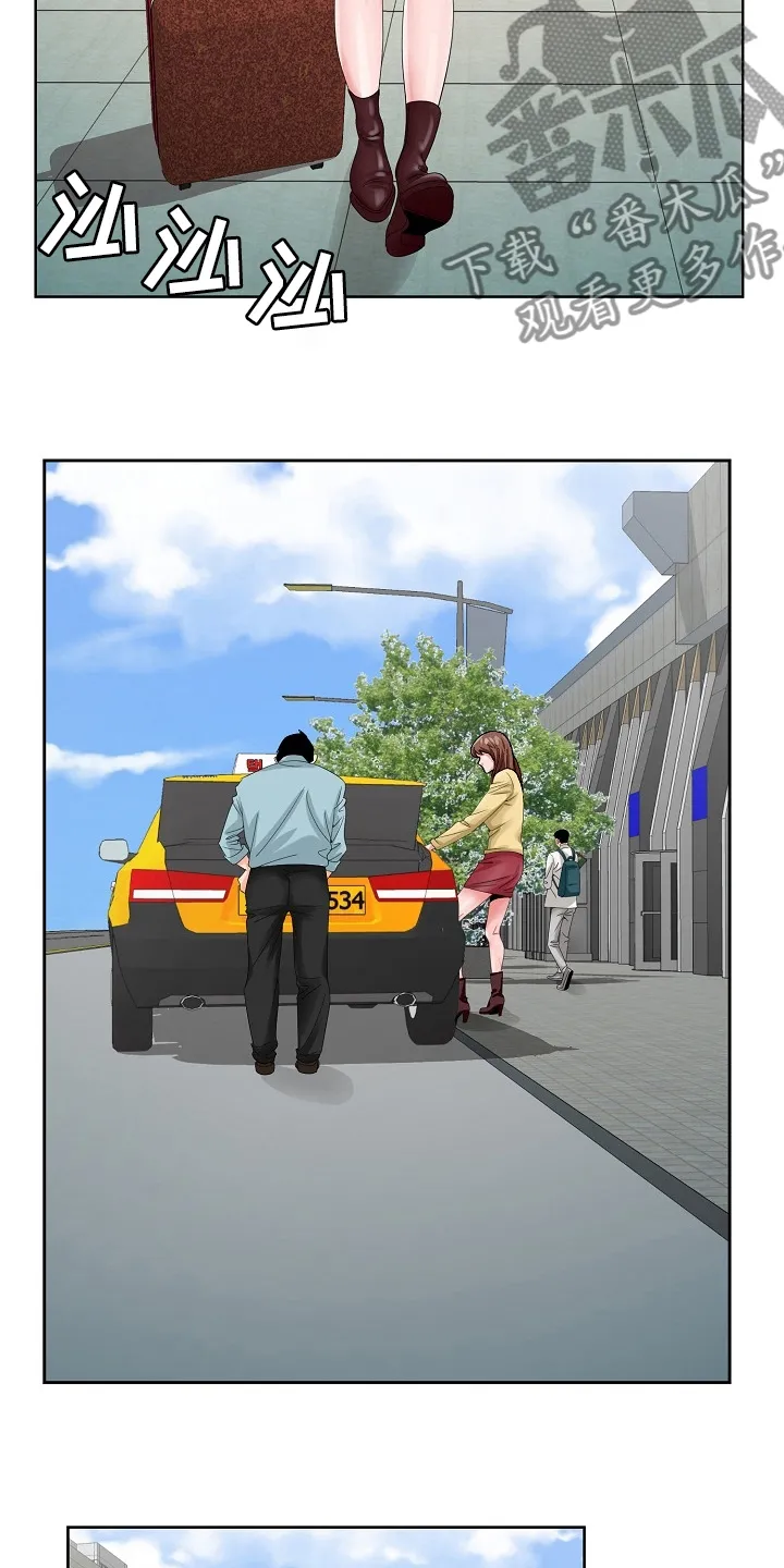 昔日漫画漫画,第39章：没见到5图