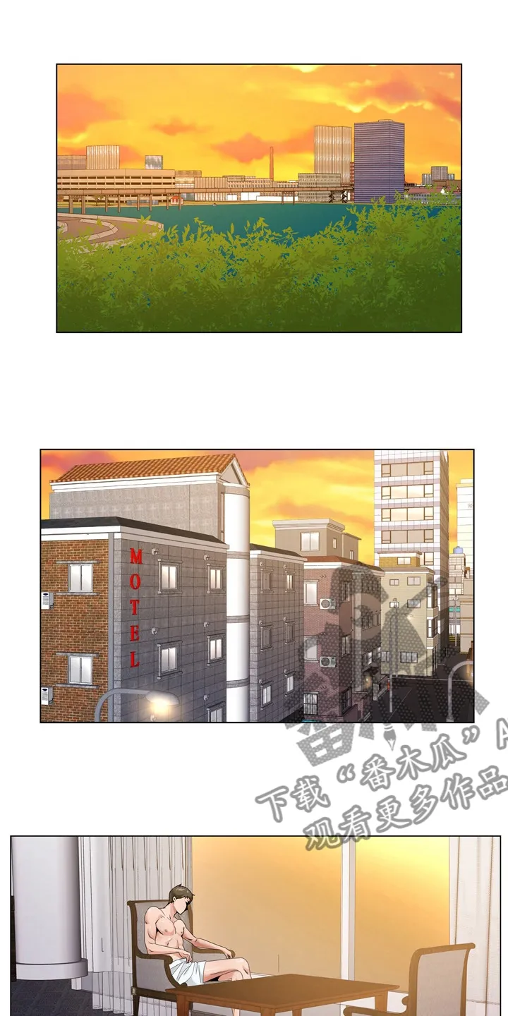 昔日友人鬼畜锡兰漫画,第29章：怀疑16图