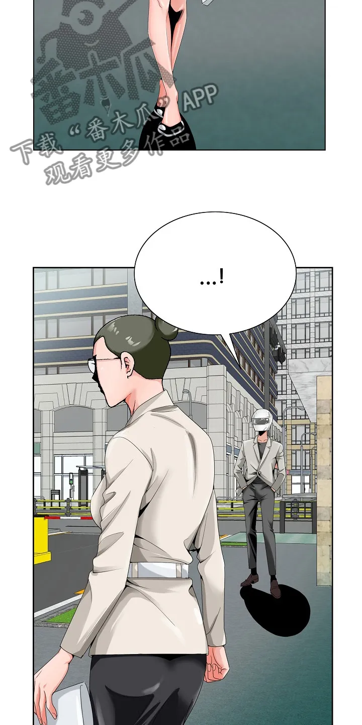 下午友人帐漫画漫画,第32章：认可8图