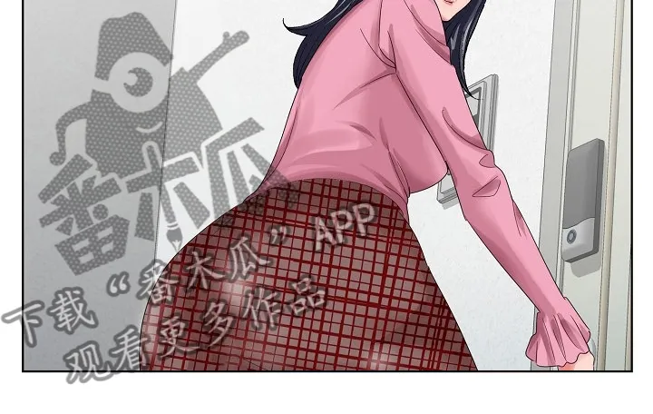 昔日漫画版漫画,第37章：跟之前一样16图