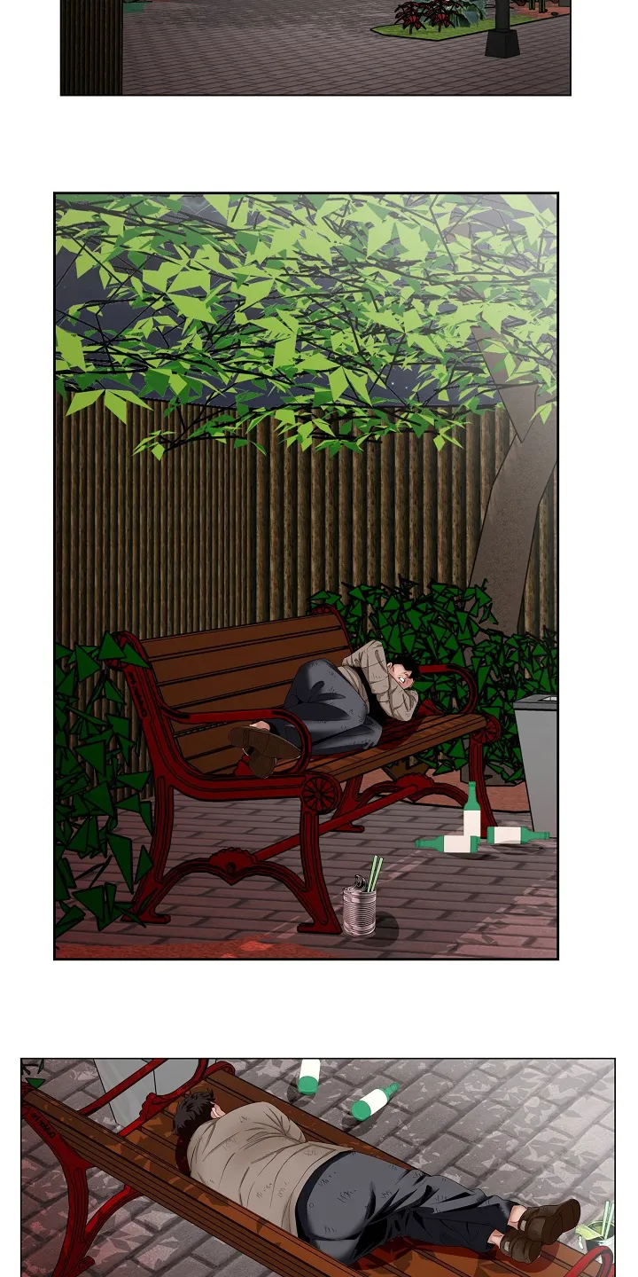 昔日旧友的意思是什么漫画,第35章：再等一等10图