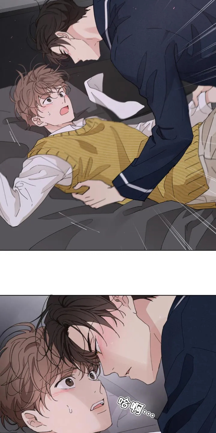 学院代表漫画漫画,第153章：【番外】发烧20图
