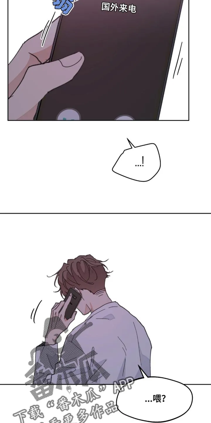 有一部漫画叫什么学院漫画,第162章：【番外】该死的情况8图