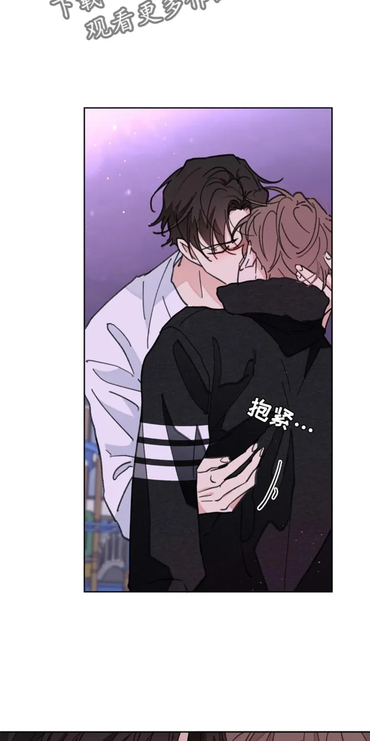 学院代表漫画漫画,第161章：【番外】生气的原因16图