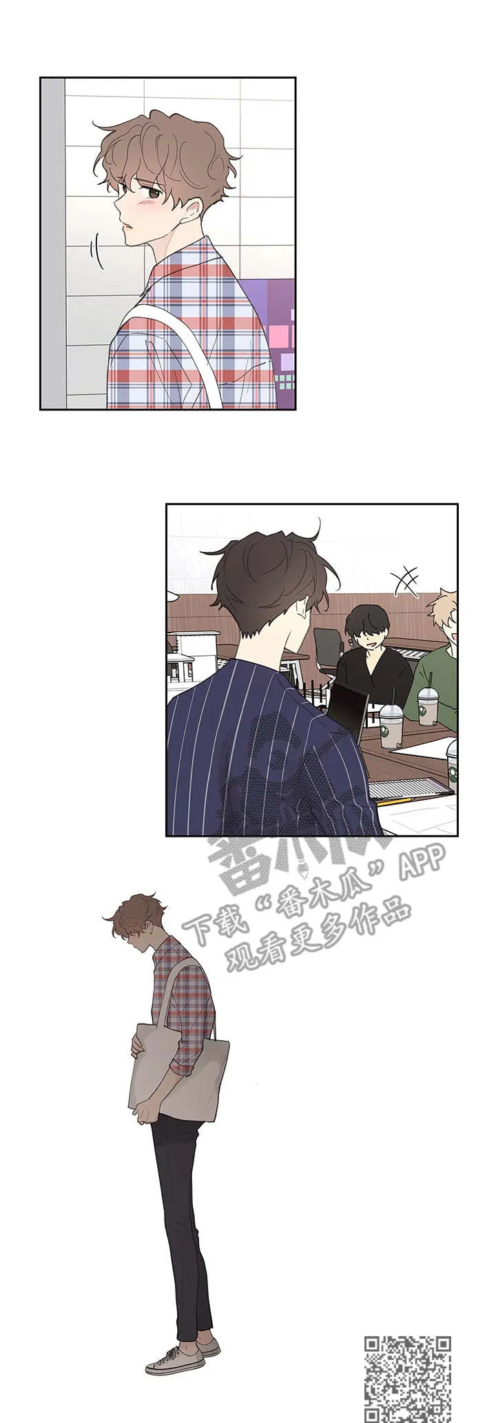 学院代表漫画漫画,第42章：欲言又止10图
