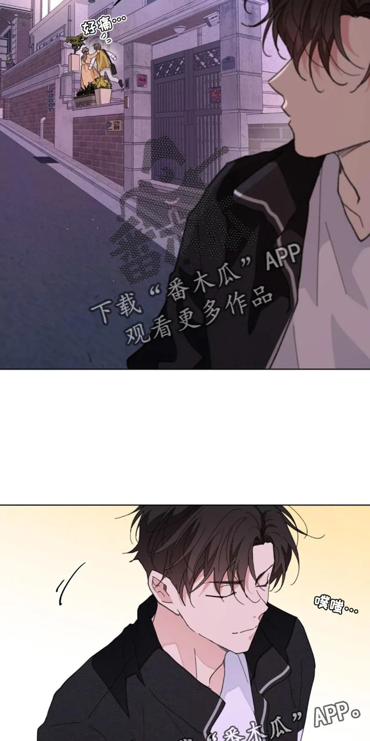 学院奖漫画故事漫画,第159章：【番外】无法缩小的间隔32图