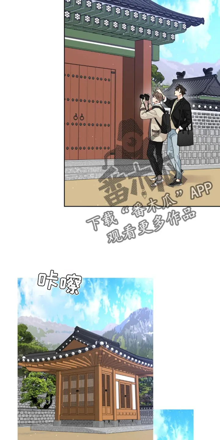有一部漫画叫什么学院漫画,第167章：【番外】过去式11图