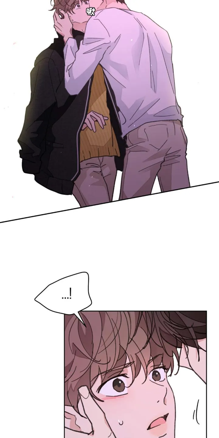学院代表漫画漫画,第161章：【番外】生气的原因13图