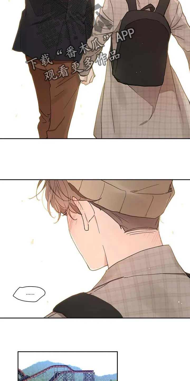 有一部漫画叫什么学院漫画,第145章：【番外】害怕11图