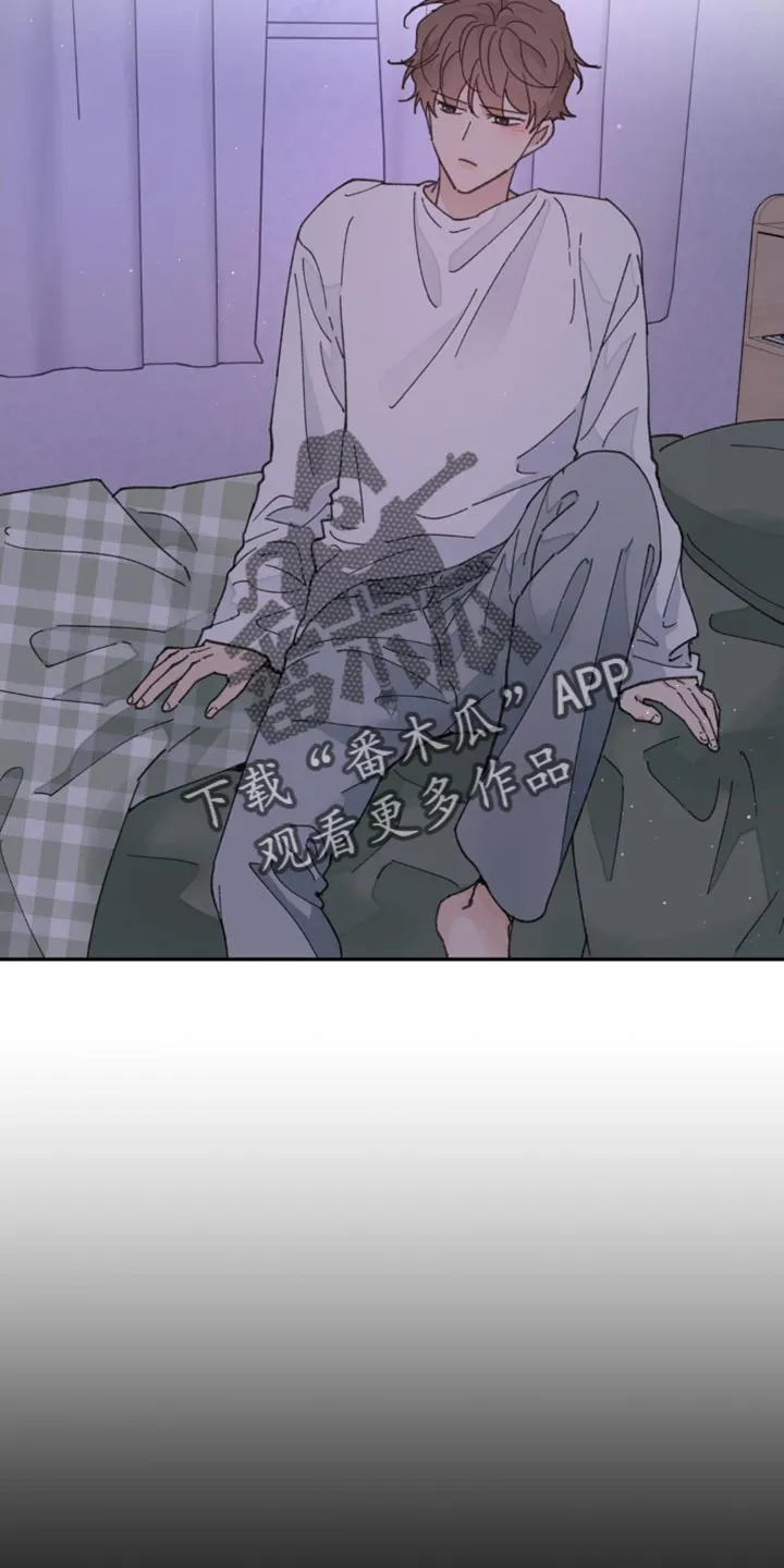 学院代表漫画漫画,第161章：【番外】生气的原因38图
