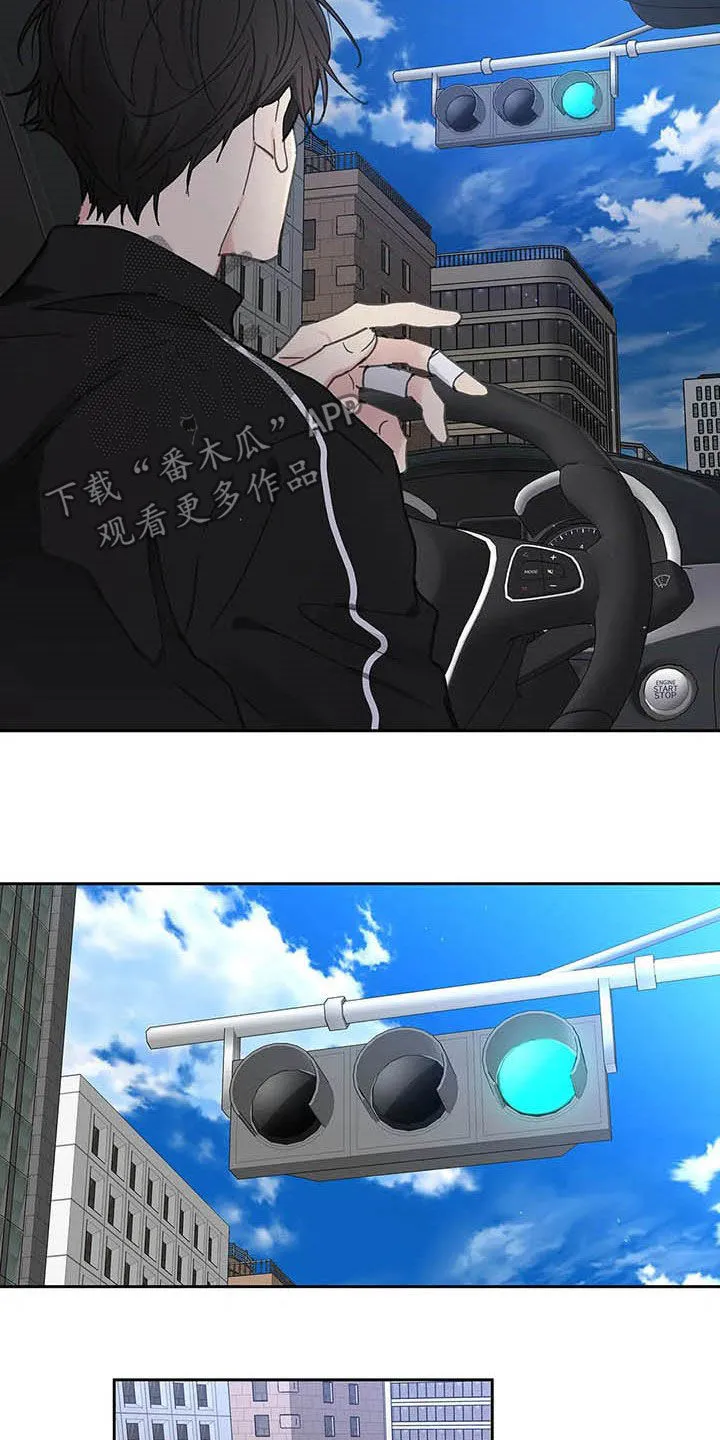 学院代表漫画漫画,第140章：【番外】不想那样24图
