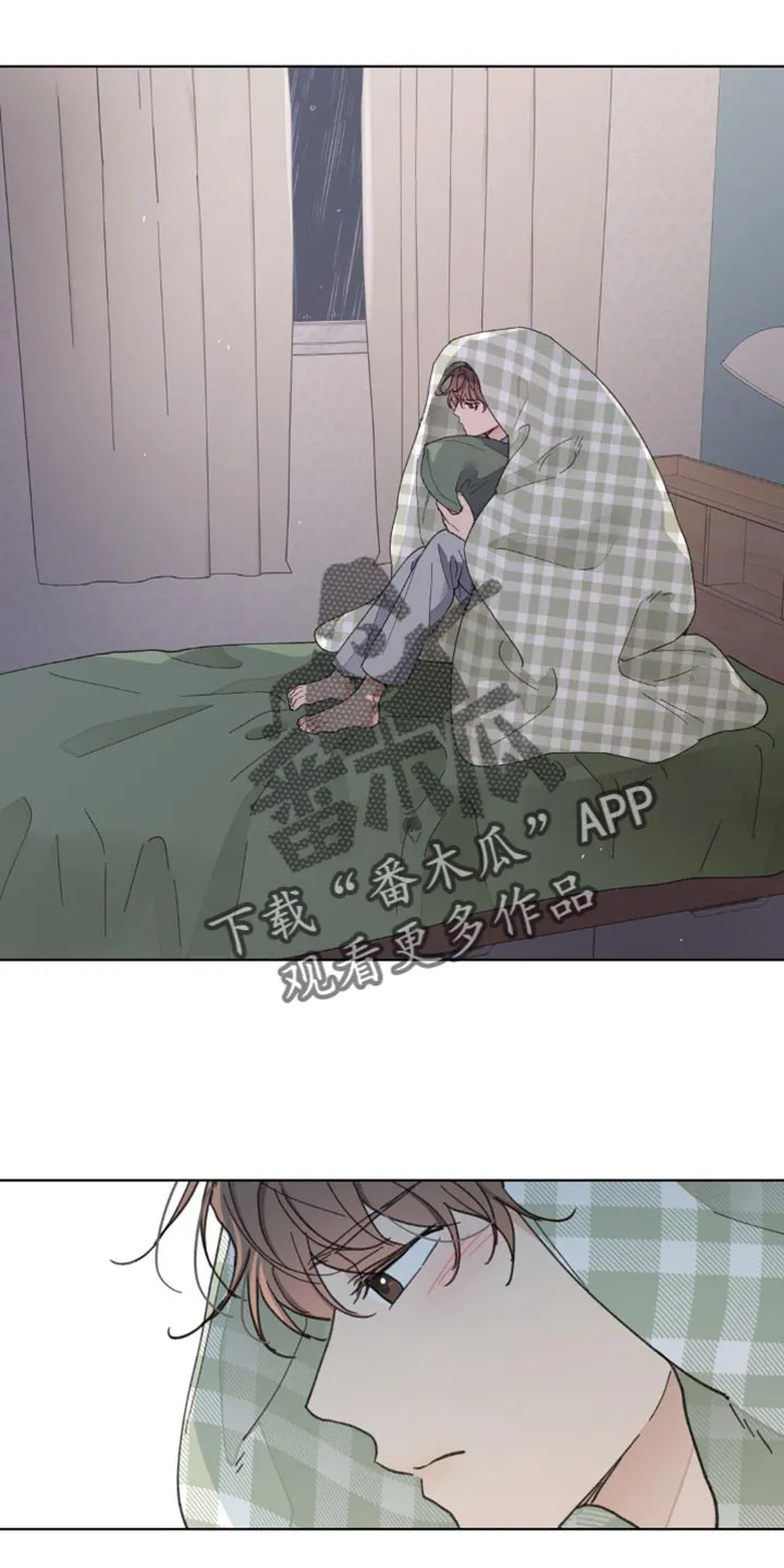 学院代表漫画漫画,第152章：【番外】能拜托的只有你了1图