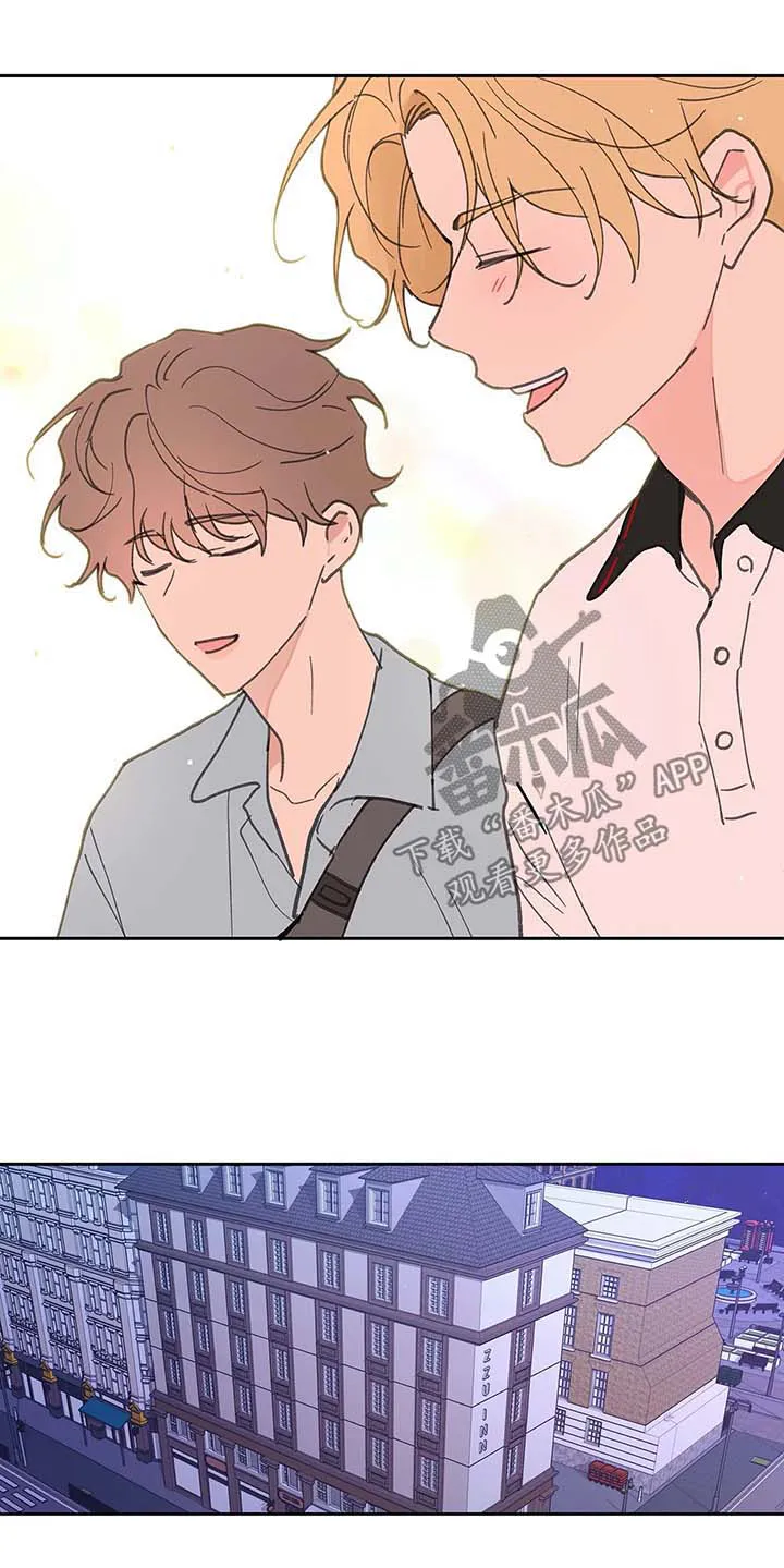 有一部漫画叫什么学院漫画,第48章：一日游11图