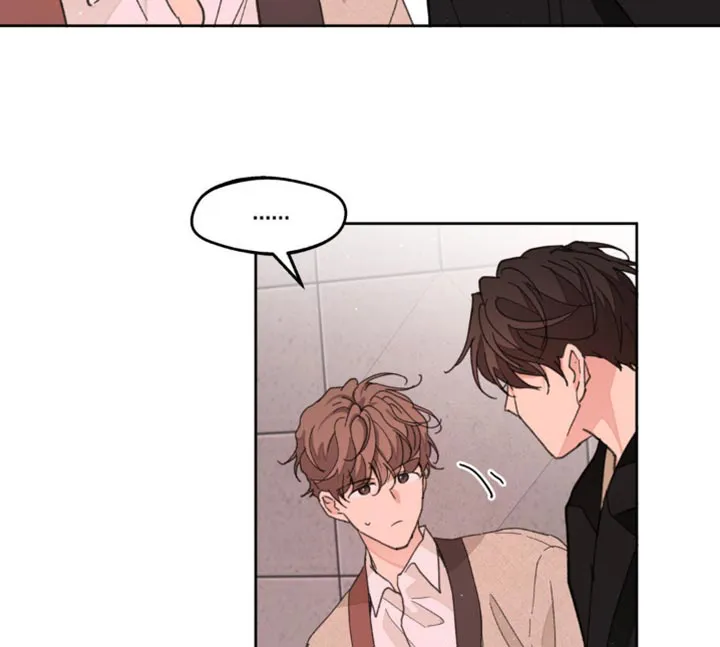有一部漫画叫什么学院漫画,第167章：【番外】过去式16图