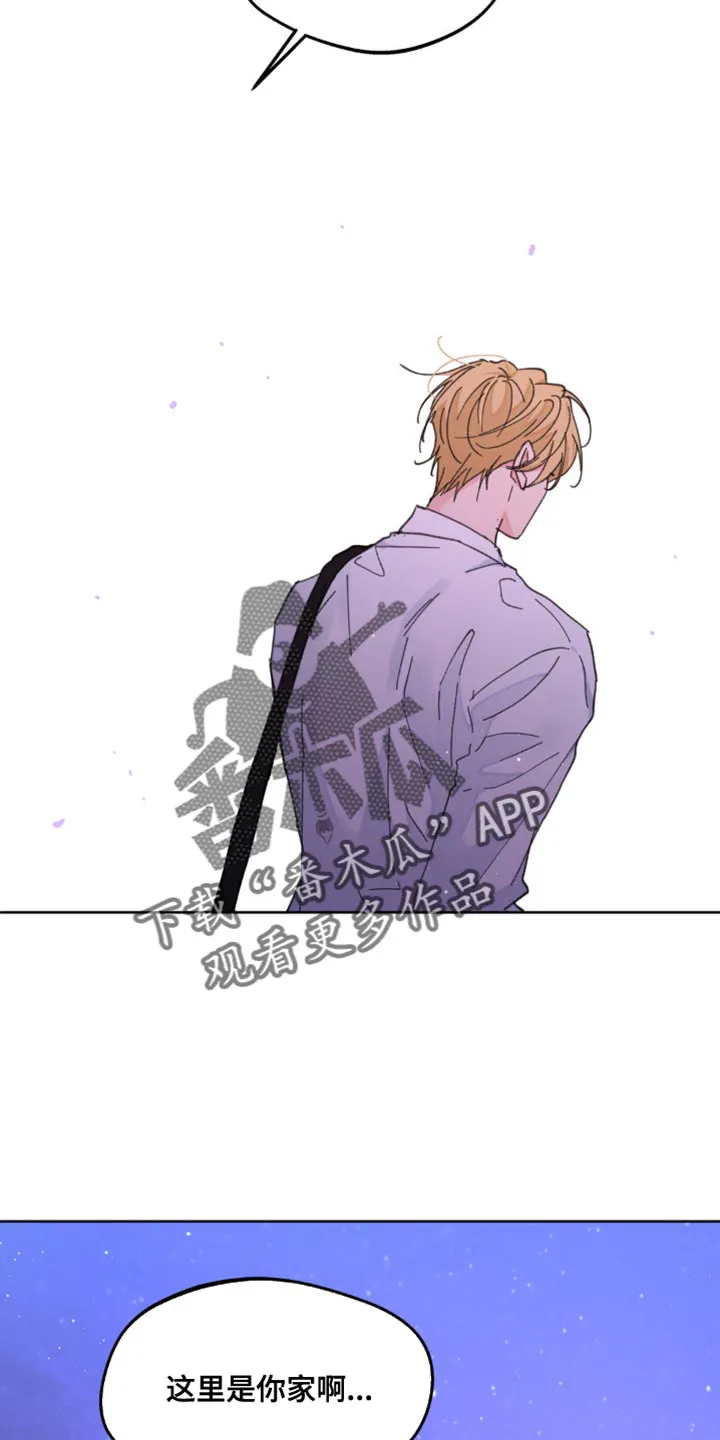 学院代表漫画漫画,第173章：【番外】你太多情了28图