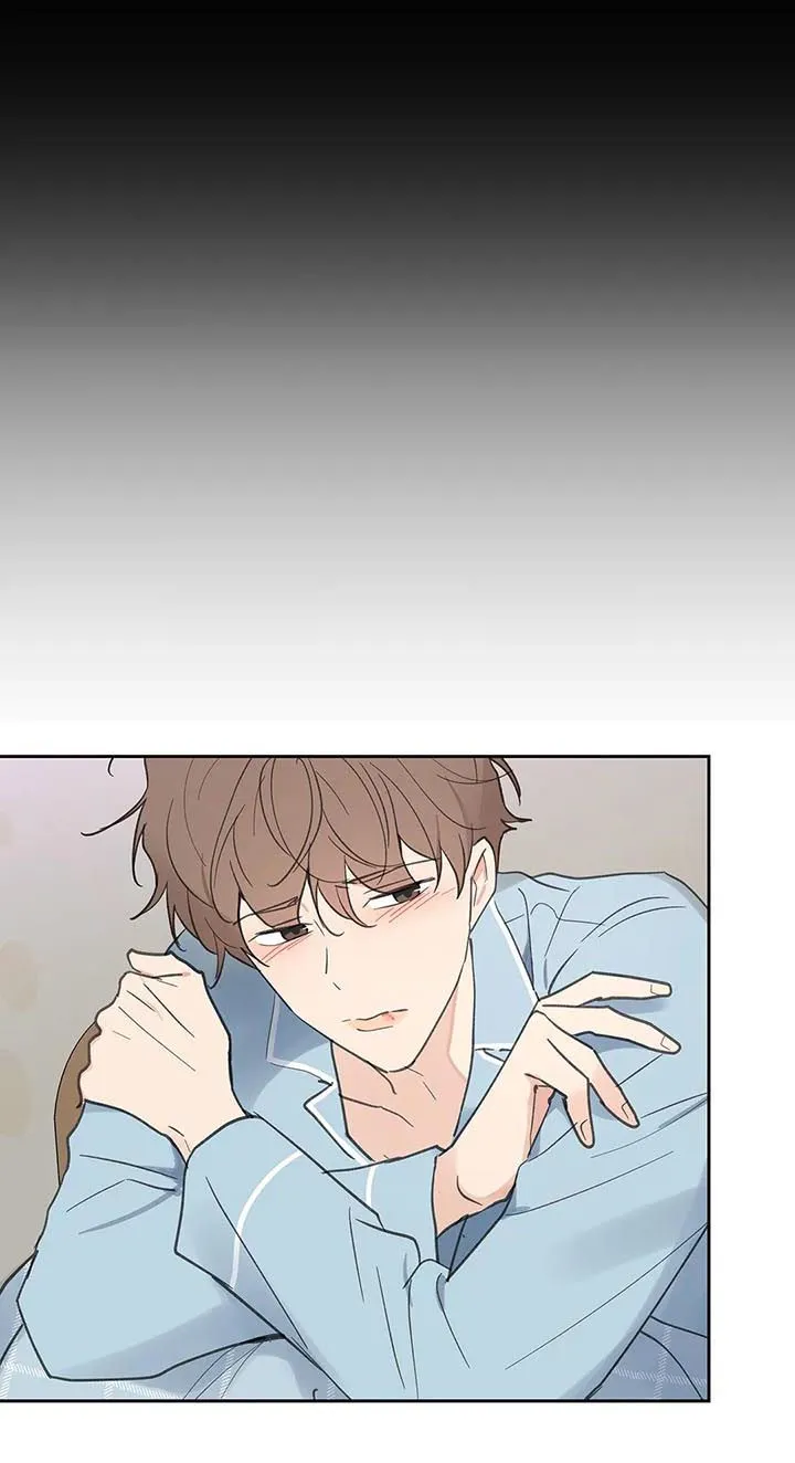 有一部漫画叫什么学院漫画,第119章：动摇23图