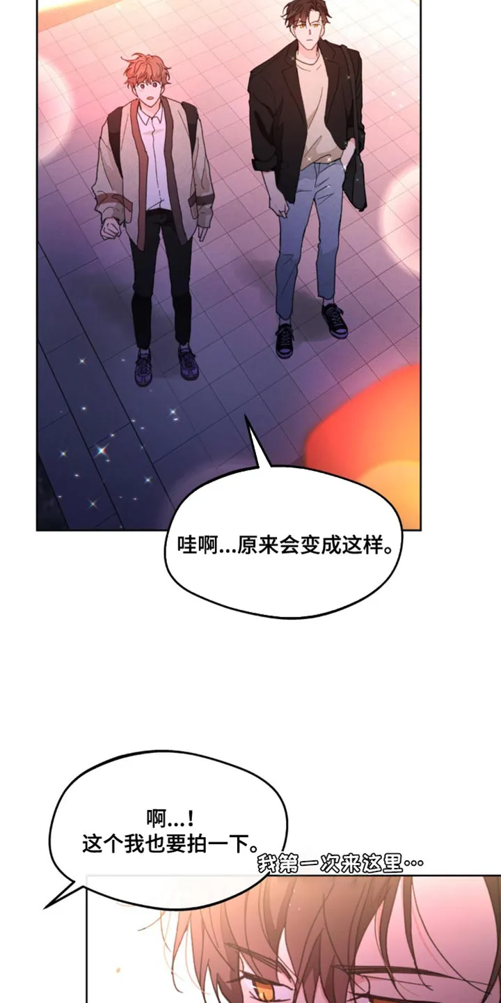 学院型漫画漫画,第168章：【番外】好美啊11图