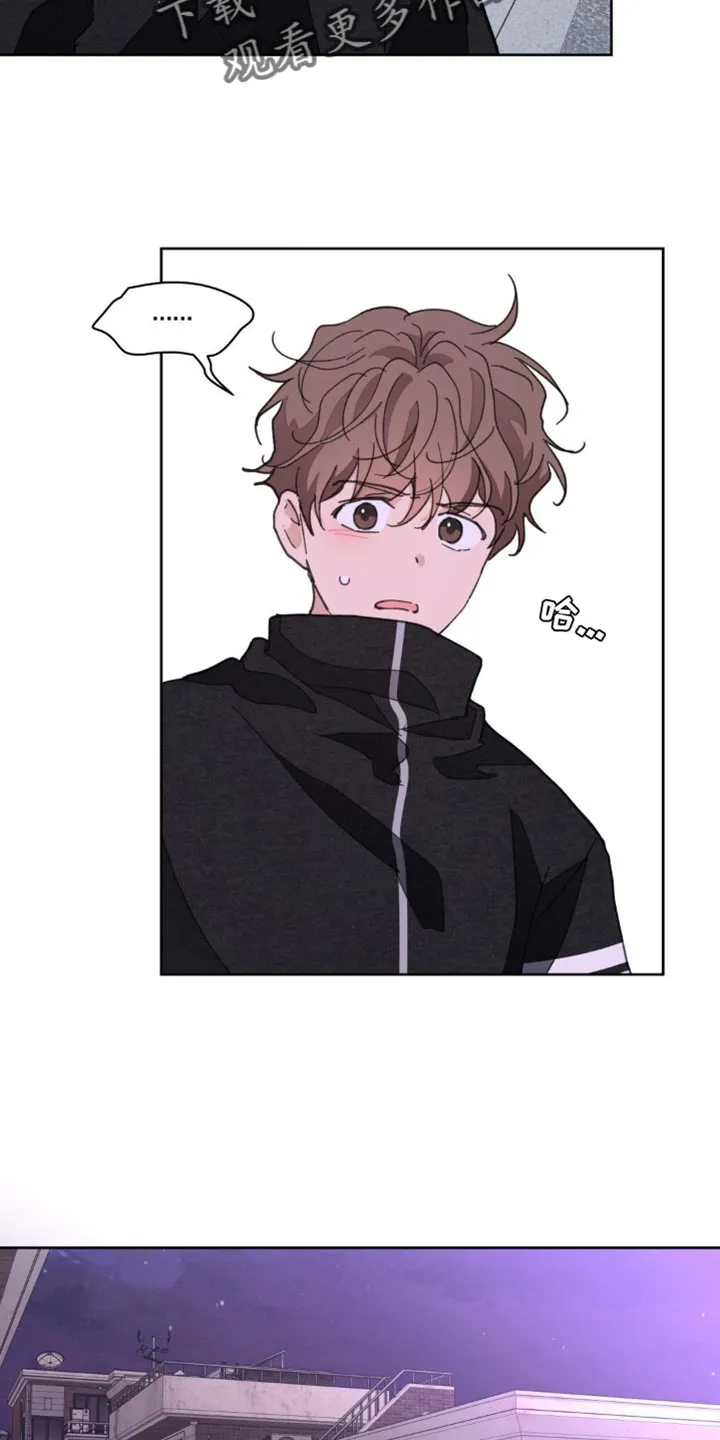 学院代表漫画漫画,第161章：【番外】生气的原因25图