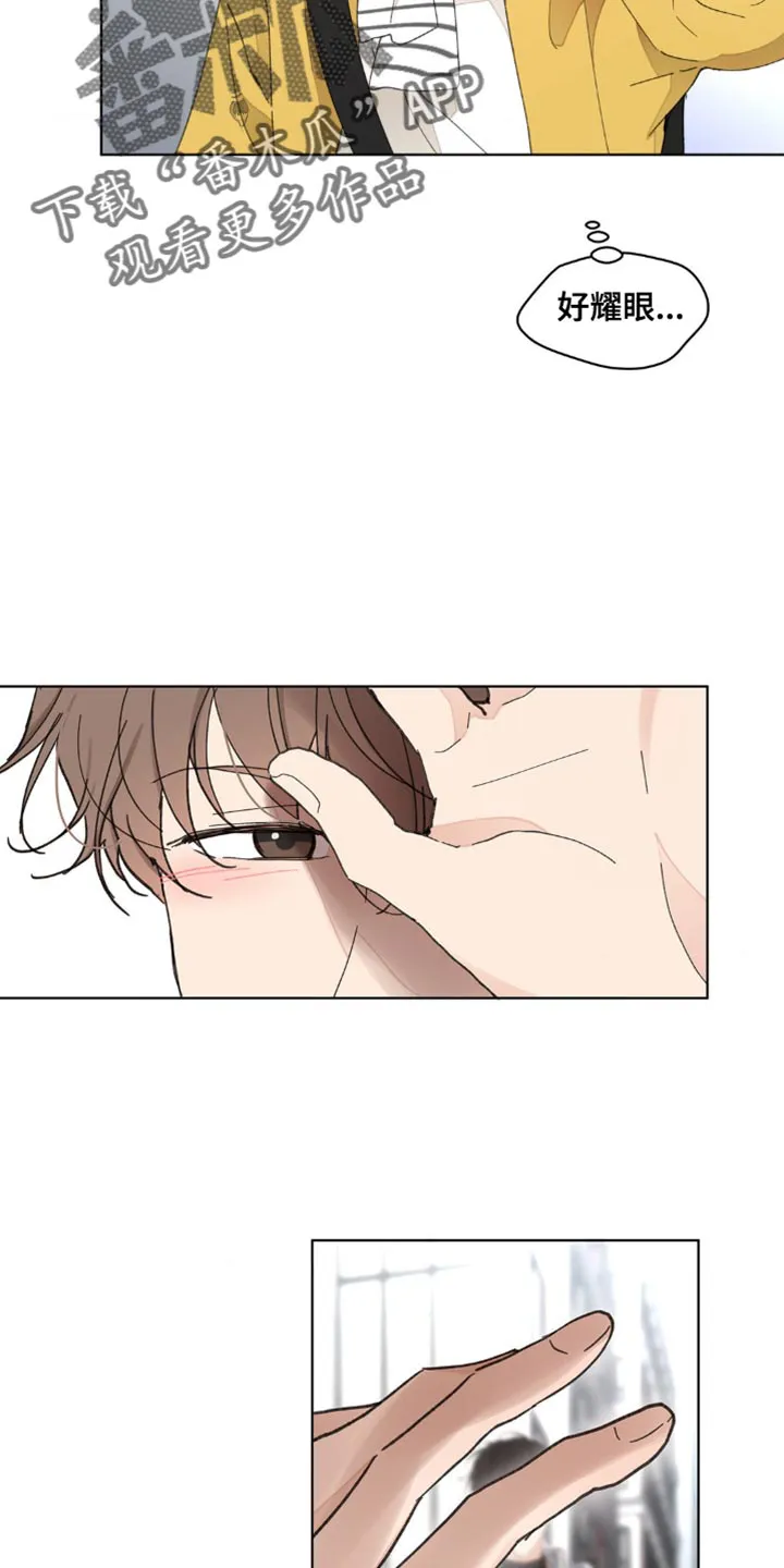 学院型漫画漫画,第149章：【番外】不知不觉碰到19图