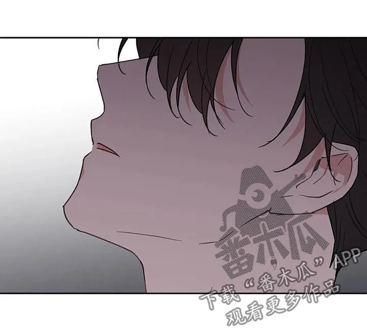 有一部漫画叫什么学院漫画,第119章：动摇4图