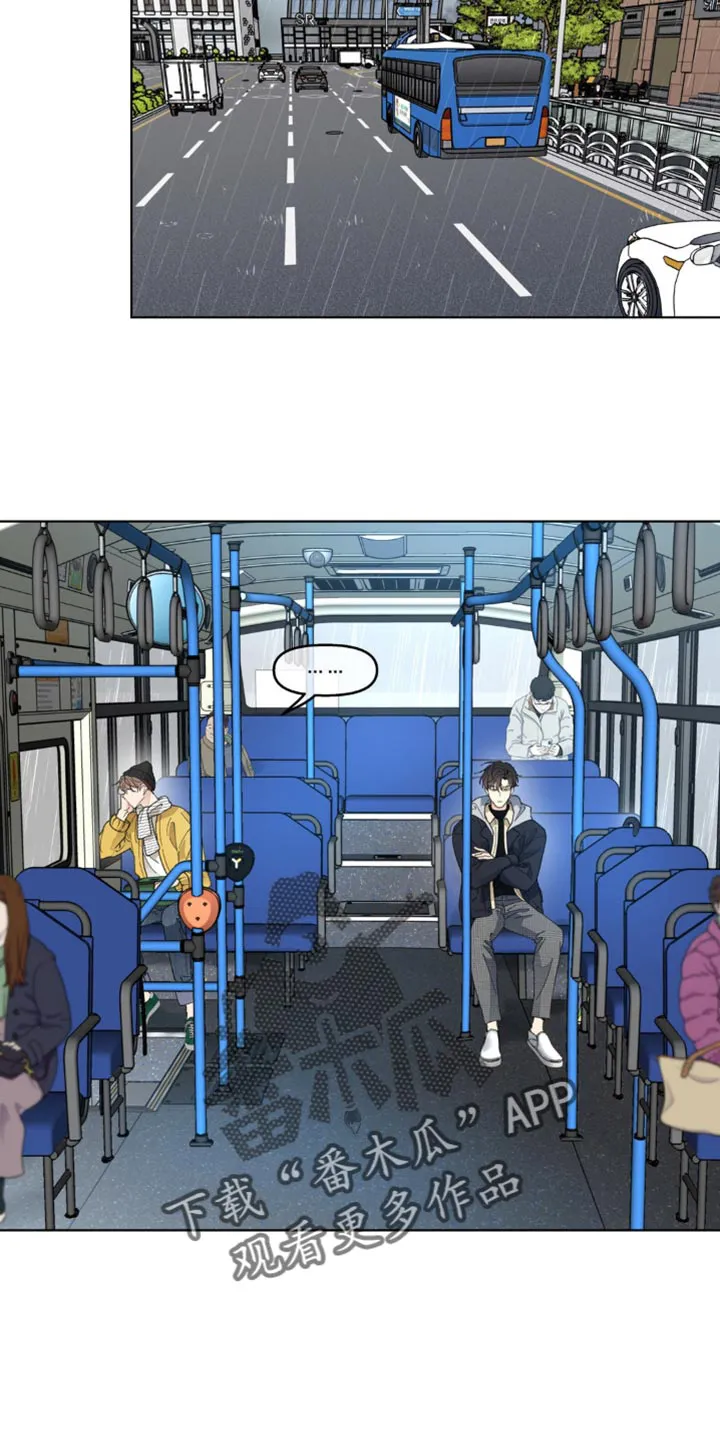 学院代表漫画漫画,第150章：【番外】车祸14图