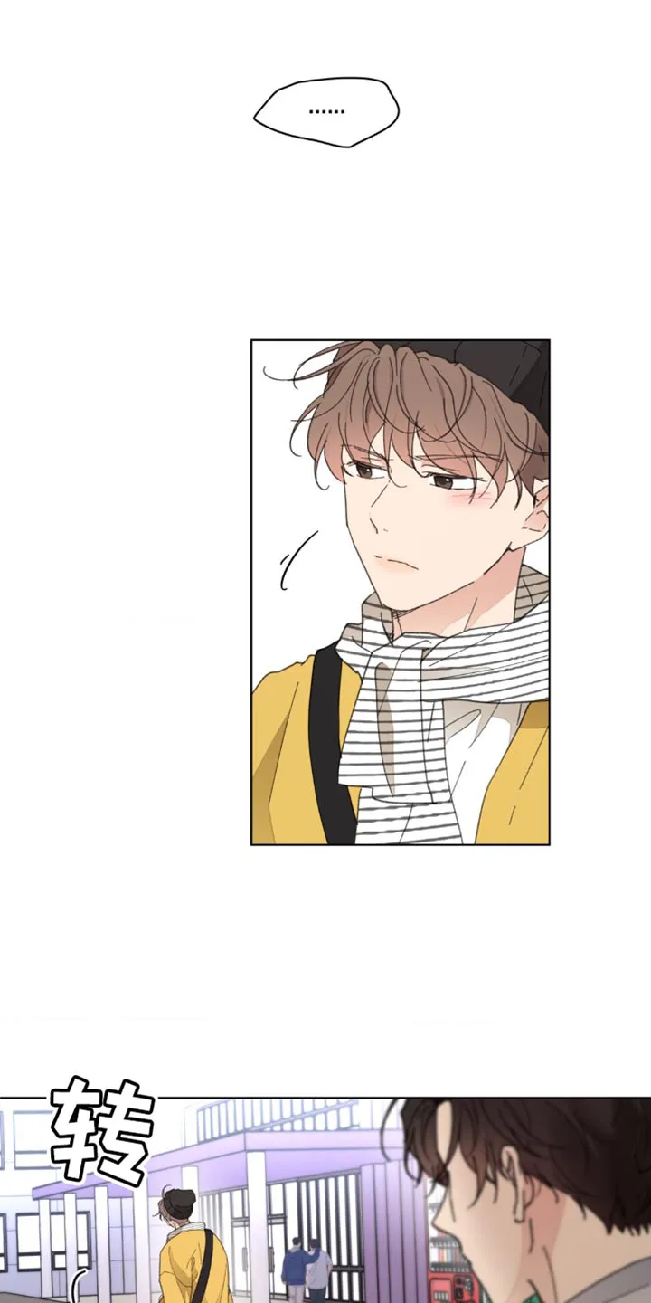 学院型漫画漫画,第149章：【番外】不知不觉碰到22图