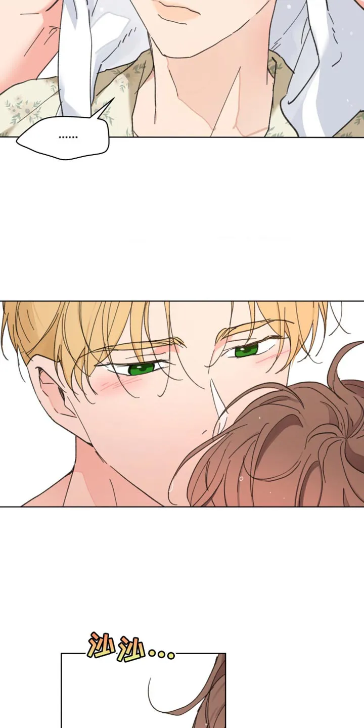 学员代表结业发言稿漫画,第148章：【番外】沉默不语6图