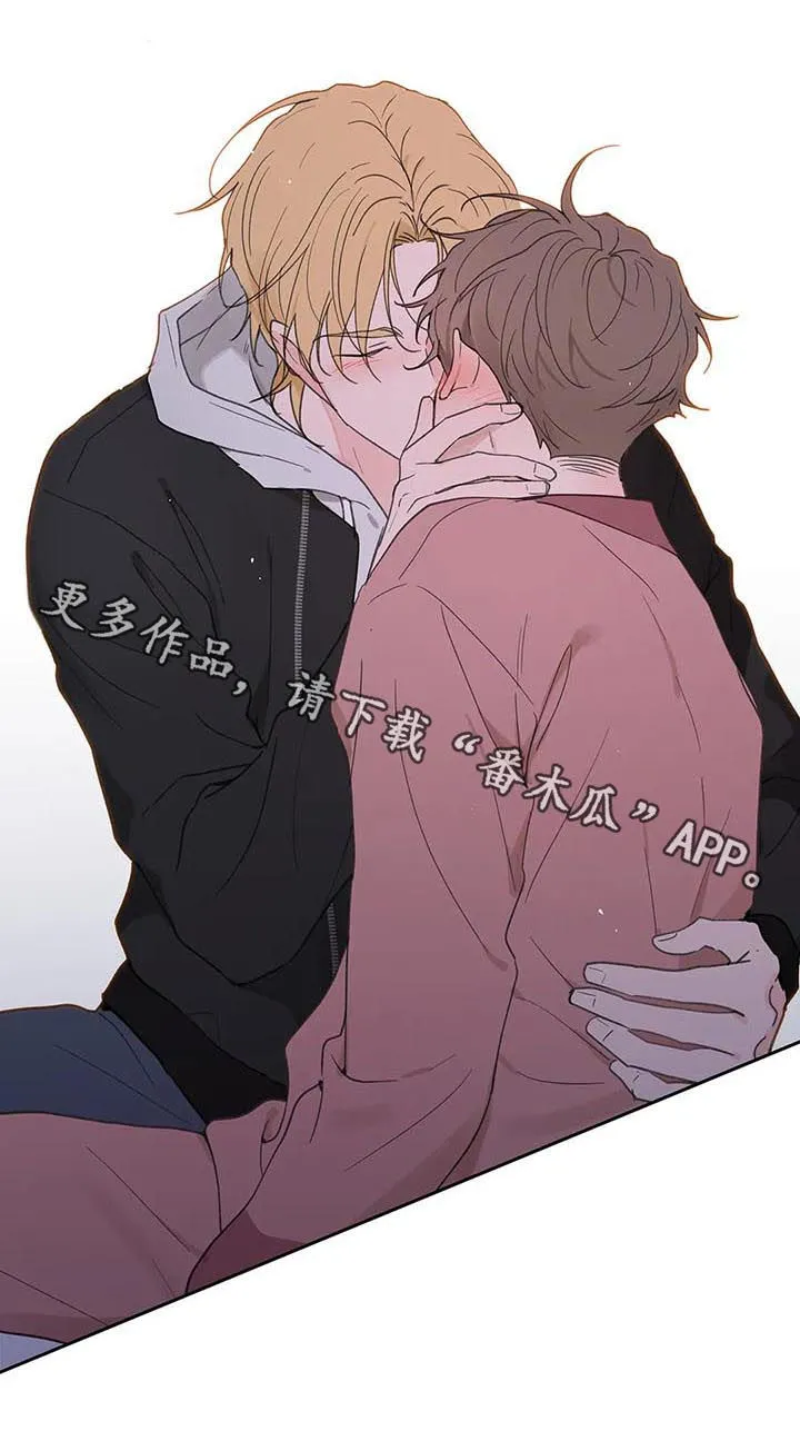 学院篇漫画漫画,第107章：喂药22图