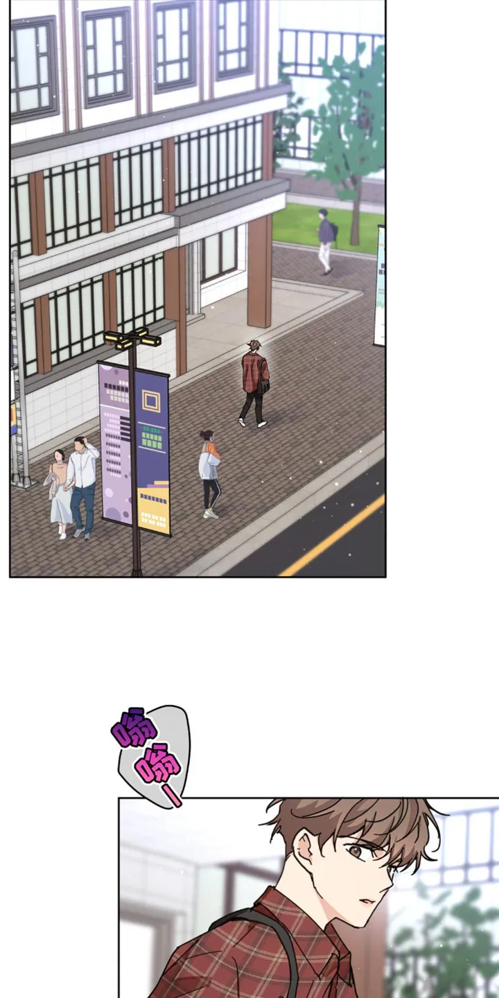 学院代表漫画漫画,第173章：【番外】你太多情了32图