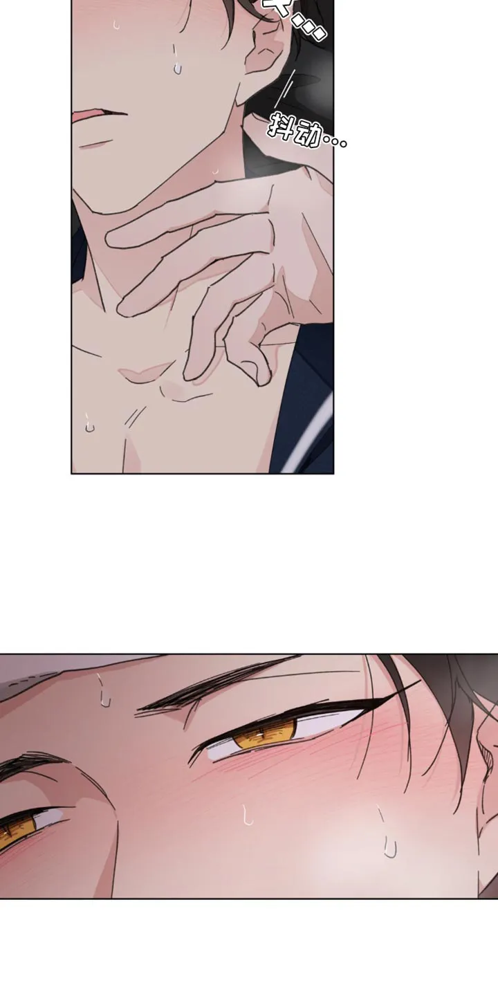 学院代表漫画漫画,第153章：【番外】发烧17图