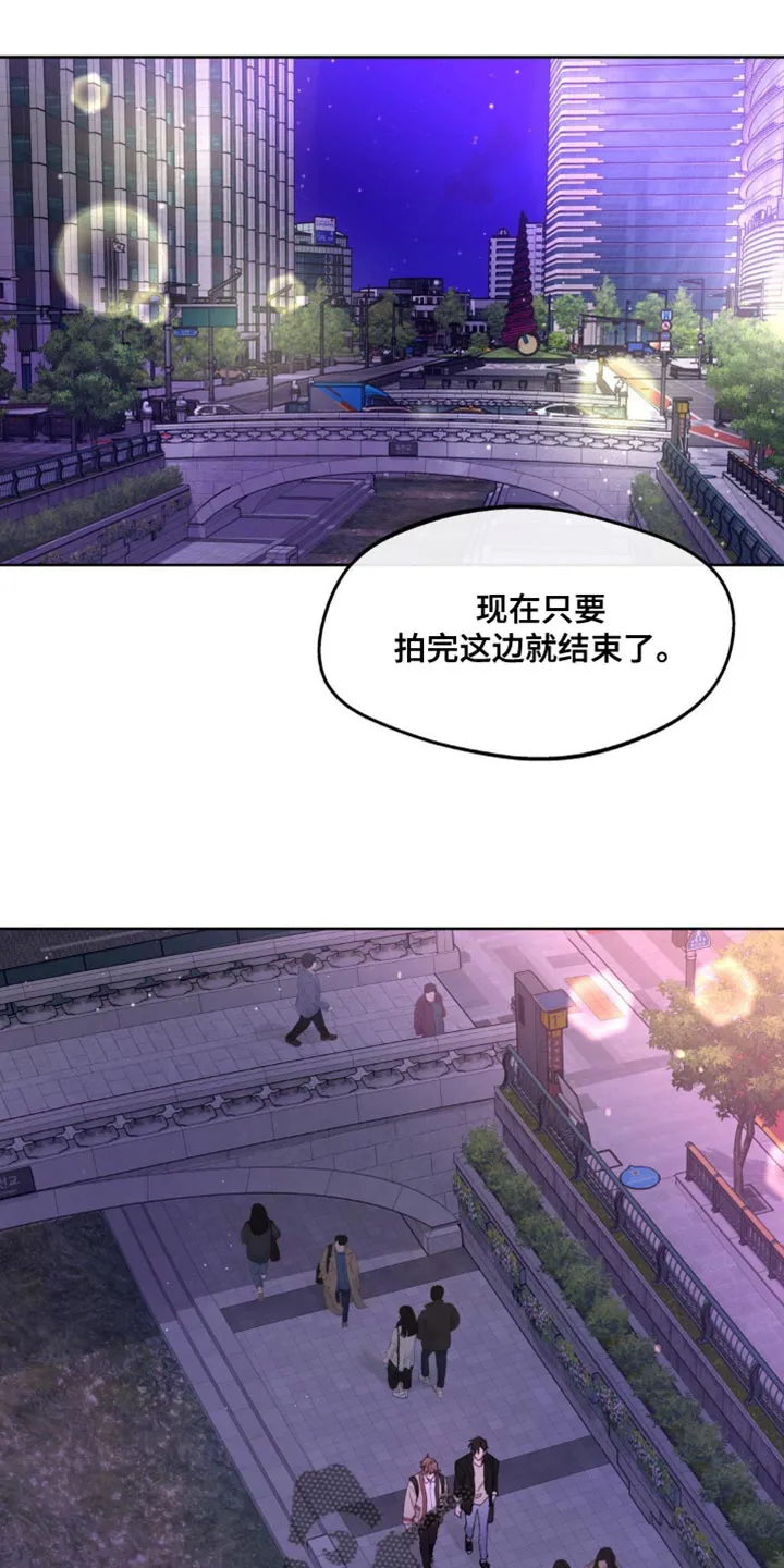 学院型漫画漫画,第168章：【番外】好美啊5图