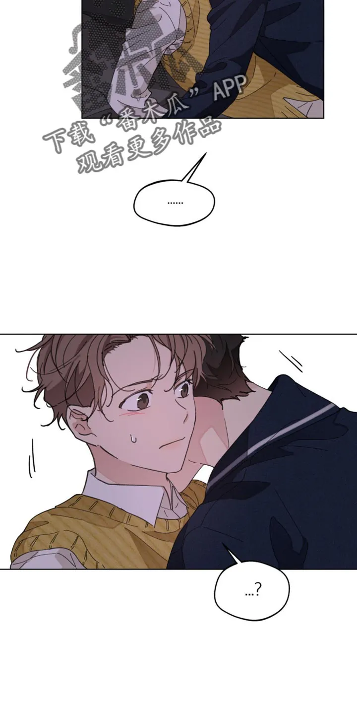 学院代表漫画漫画,第154章：【番外】求你别走16图