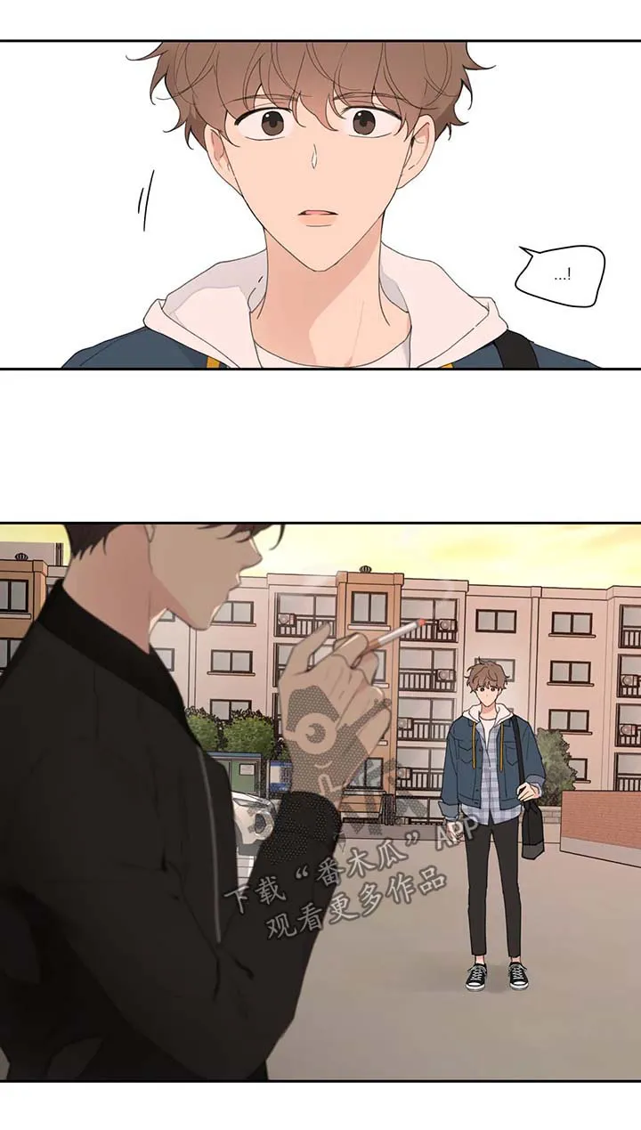 学员代表结业发言稿漫画,第81章：拒接11图