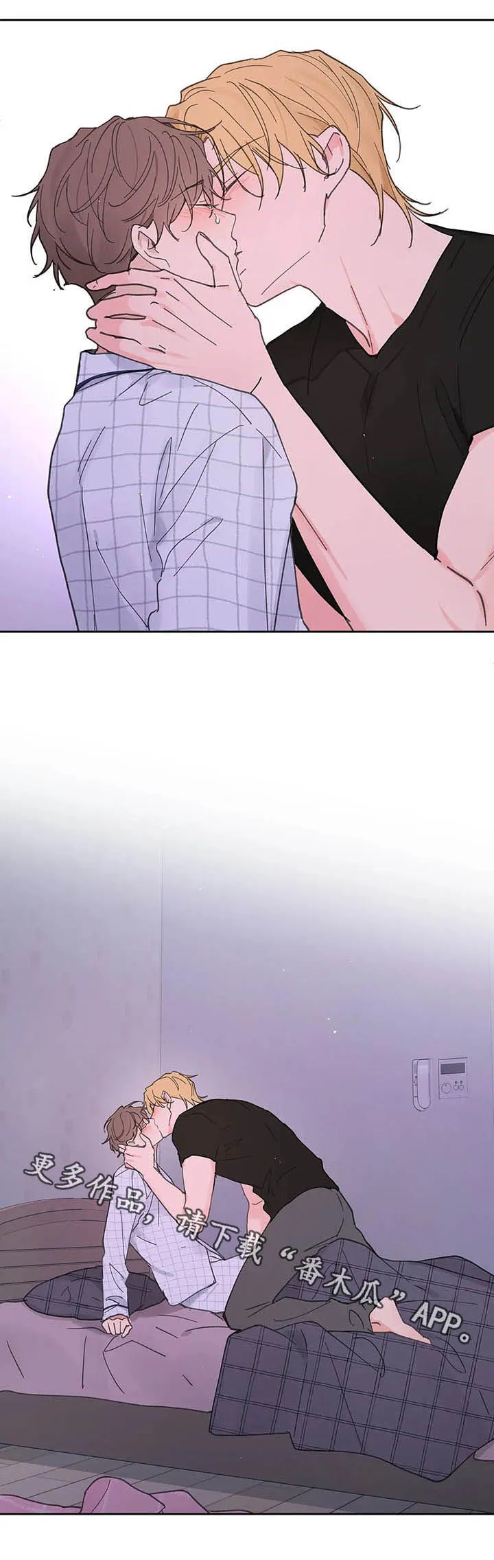 学院漫画图片漫画,第133章：【番外】都由我来22图