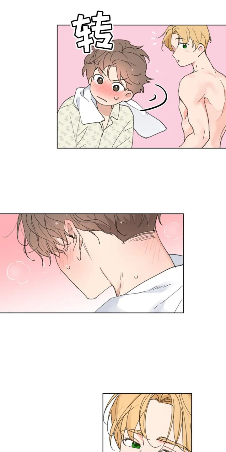学员代表结业发言稿漫画,第148章：【番外】沉默不语1图