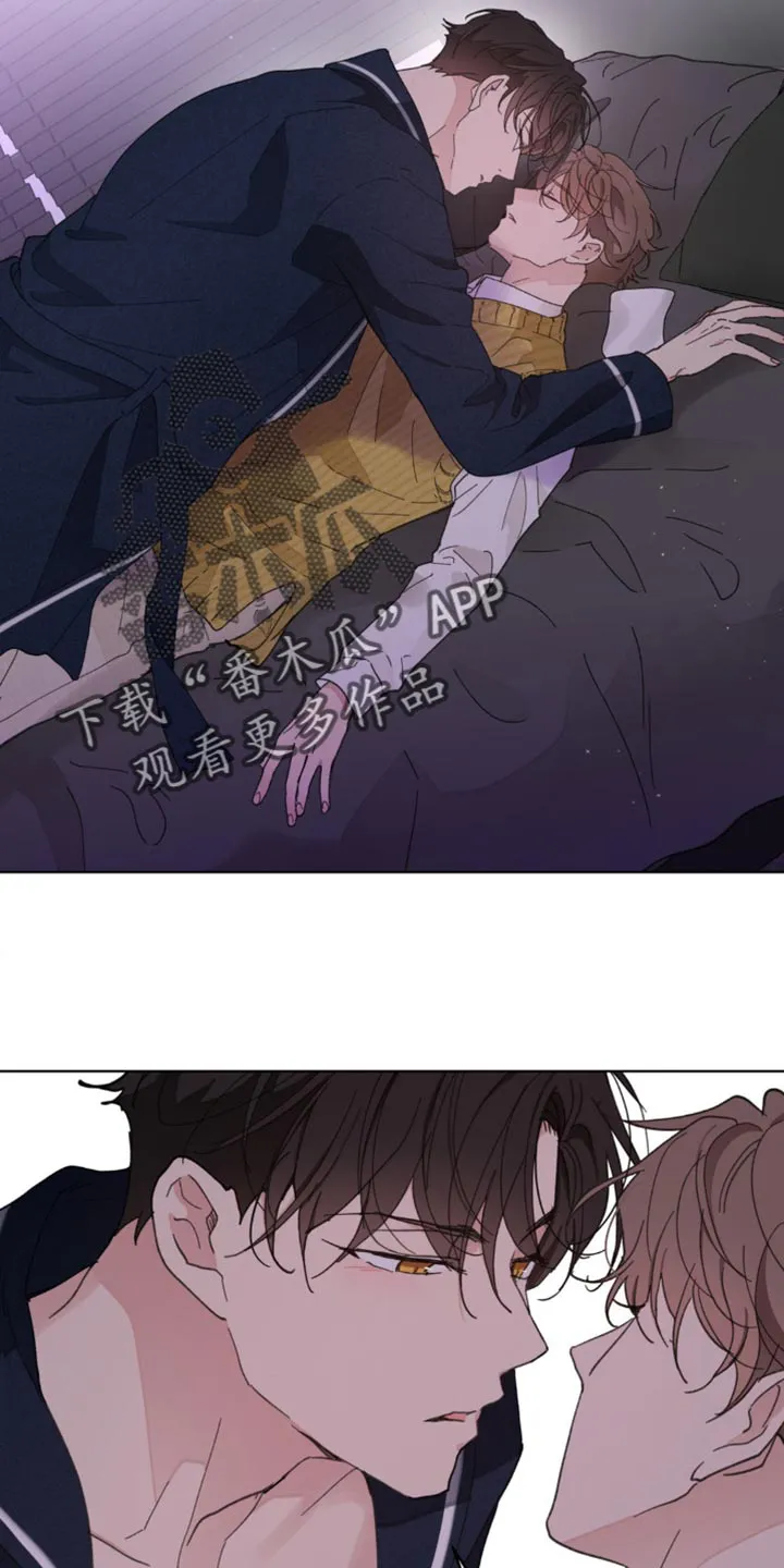 学院代表漫画漫画,第154章：【番外】求你别走6图