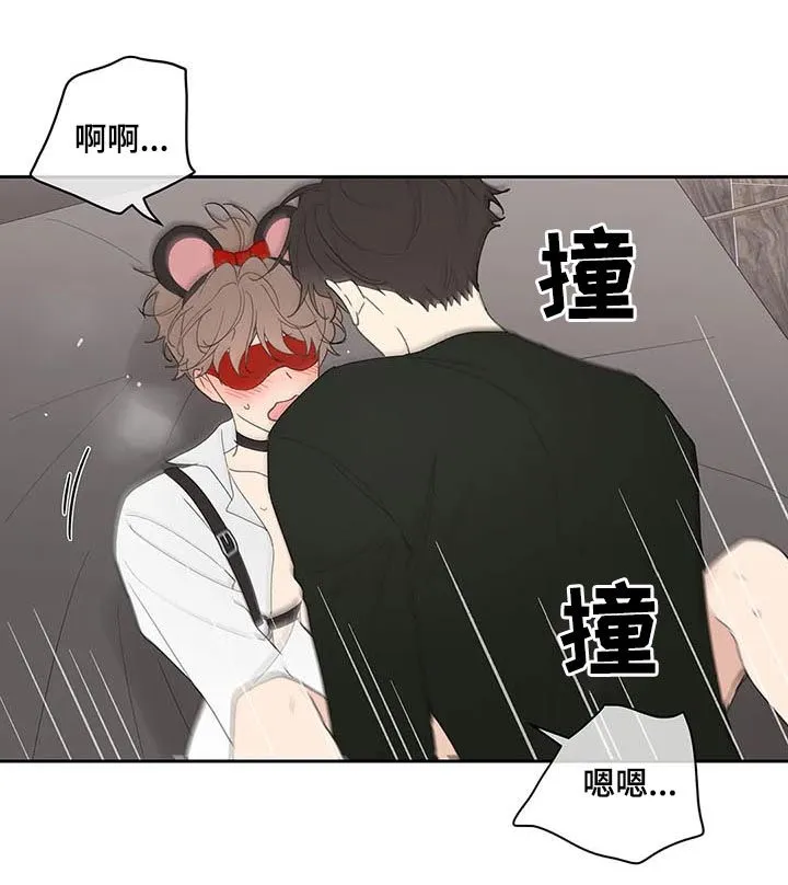 学院代表漫画漫画,第66章：期待一次6图
