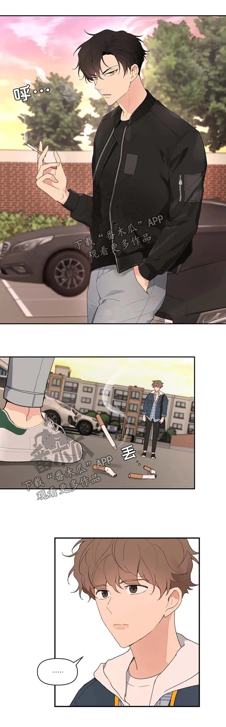 学员代表结业发言稿漫画,第81章：拒接12图